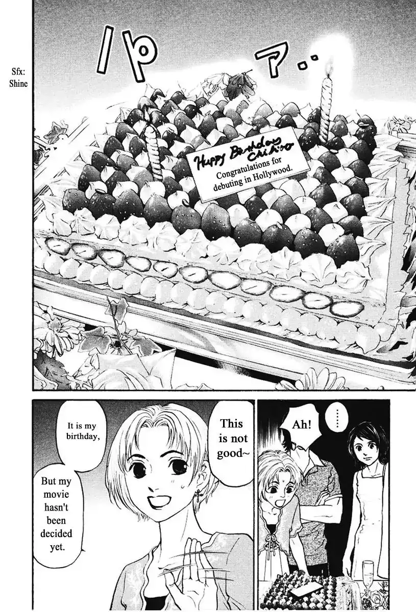 Haruka 17 Chapter 138 7